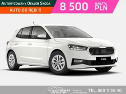 Biały Nowe 2025 Skoda Fabia Hatchback | 97 750 zł (Uczciwa cena)