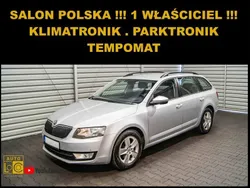 Srebrny (metalik) Używany 2014 Skoda Octavia Kombi | 17 795 zł (Dobra cena)