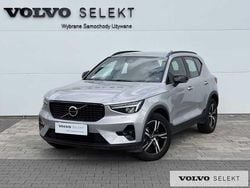 Srebrny Używany 2024 Volvo XC40 SUV | 149 900 zł (Dobra cena)