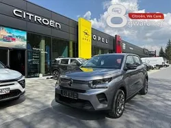 Szary Nowe 2025 Citroën C3 Hatchback | 69 900 zł (Dobra cena)