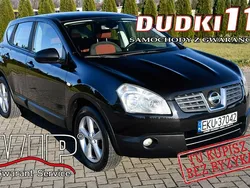Czarny Używany 2007 Nissan Qashqai SUV | 17 900 zł (Uczciwa cena)