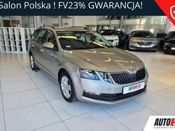 Brązowobeżowy Używany 2018 Skoda Octavia Kombi | 49 900 zł (Super Cena)