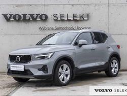 Szary Używany 2024 Volvo XC40 SUV | 154 900 zł (Uczciwa cena)