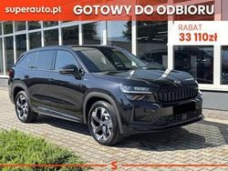 Inny kolor Nowe 2025 Skoda Kodiaq SportLine SUV | 228 940 zł (Uczciwa cena)
