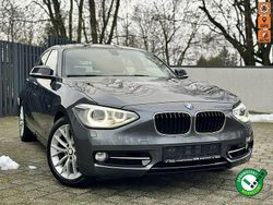 Szary (metalik) Używany 2012 BMW 120 Hatchback | 31 900 zł