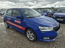 Niebieski Używany 2021 Skoda Fabia Hatchback | 25 215 zł (Super Cena)