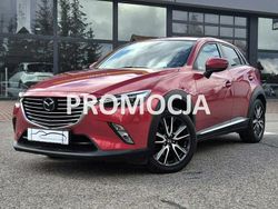 Bordowy Używany 2016 Mazda CX-3 SUV | 56 900 zł (Dobra cena)