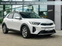 Biały Nowe 2025 Kia Stonic 2 SUV | 78 900 zł (Uczciwa cena)