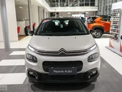 Beżowy Używany 2019 Citroën C3 PureTech Hatchback | 47 850 zł (Drogi)