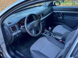 Używany 2005 Opel Vectra | 4950 zł (Uczciwa cena)