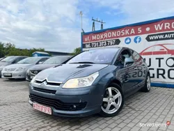 Używany 2005 Citroën C4 | 1990 zł