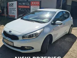 Biały Używany 2013 Kia Ceed 2 Hatchback | 33 700 zł (Dość drogi)