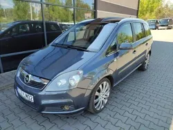 Inny kolor Używany 2007 Opel Zafira Cosmo Minivan | 13 900 zł (Uczciwa cena)