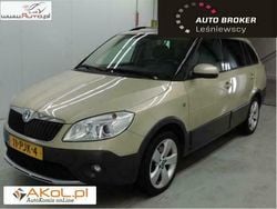 Beżowy Używany 2011 Skoda Fabia Sedan/Limuzyna | 28 900 zł (Uczciwa cena)