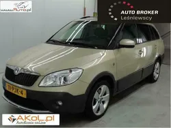 Beżowy Używany 2011 Skoda Fabia Sedan/Limuzyna | 28 900 zł (Uczciwa cena)