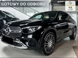 Inny kolor Nowe 2025 Mercedes 200 Advanced Plus Coupe | 300 100 zł