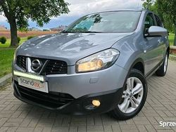 Szary Używany 2012 Nissan Qashqai SUV | 28 900 zł (Uczciwa cena)
