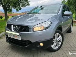 Szary Używany 2012 Nissan Qashqai SUV | 29 500 zł (Dobra cena)