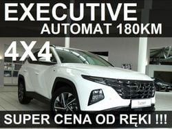 Biały (metalik) Nowe 2024 Hyundai Tucson SUV | 147 722 zł (Dobra cena)