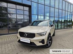 Beżowy Używany 2025 Volvo XC40 SUV | 154 900 zł (Uczciwa cena)