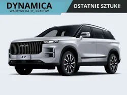 Biały (metalik) Używany 2024 Jaecoo 7 SUV | 121 900 zł