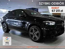 Inny kolor Nowe 2025 Mercedes GLE300 AMG Line Premium Plus Coupe | 449 500 zł (Dobra cena)