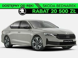 Szary Nowe 2025 Skoda Octavia SportLine Sedan/Limuzyna | 169 600 zł (Dobra cena)