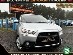 Srebrny Używany 2012 Mitsubishi ASX SUV | 36 900 zł (Dość drogi)