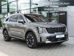 Beżowy (metalik) Nowe 2024 Kia Sorento 2 SUV | 243 500 zł (Uczciwa cena)