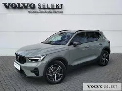 Zielony Używany 2025 Volvo XC40 SUV | 169 900 zł (Uczciwa cena)