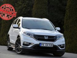 Biały Używany 2016 Honda CR-V SUV | 57 900 zł (Uczciwa cena)