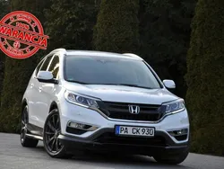 Biały Używany 2016 Honda CR-V SUV | 57 900 zł (Dobra cena)