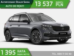 Szary (metalik) Nowe 2025 Skoda Kamiq SUV | 124 313 zł (Uczciwa cena)