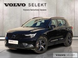 Czarny Używany 2025 Volvo XC40 SUV | 152 900 zł (Uczciwa cena)