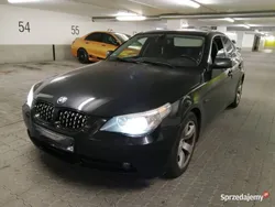 Używany 2007 BMW 523 | 25 000 zł
