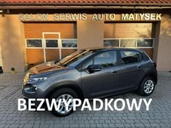 Szary Używany 2018 Citroën C3 Hatchback | 34 900 zł (Uczciwa cena)