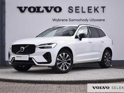 Biały Używany 2025 Volvo XC60 SUV | 204 900 zł (Uczciwa cena)