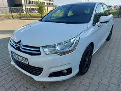 Biały Używany 2013 Citroën C4 Hatchback | 22 500 zł (Uczciwa cena)