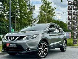 Szary Używany 2014 Nissan Qashqai SUV | 45 900 zł (Dość drogi)