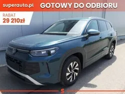 Niebieski Nowe 2025 VW up! Life Hatchback | 214 200 zł