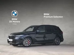 Czarny carbon m metalizowany Używany 2024 BMW X5 Comfort Edition SUV | 489 900 zł