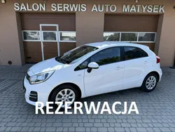 Biały Używany 2015 Kia Rio 2 Hatchback | 25 900 zł (Super Cena)