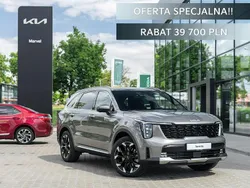 Beżowy (metalik) Nowe 2024 Kia Sorento 2 SUV | 243 500 zł (Super Cena)