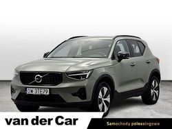 Zielony Używany 2022 Volvo XC40 Plus SUV | 164 900 zł (Uczciwa cena)