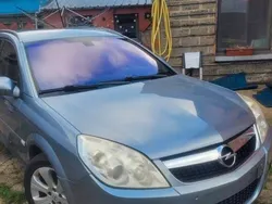 Używany 2008 Opel Vectra | 7500 zł (Uczciwa cena)