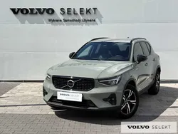 Zielony Używany 2023 Volvo XC40 SUV | 164 900 zł (Uczciwa cena)