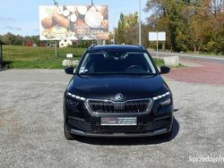 Szary Używany 2019 Skoda Kamiq SUV | 66 800 zł (Uczciwa cena)