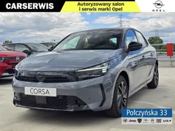 Szary Nowe 2025 Opel Corsa S Hatchback | 93 790 zł (Drogi)