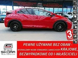 Czerwony Używany 2017 Honda Civic Hatchback | 63 900 zł (Uczciwa cena)