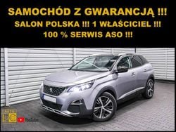 Szary (metalik) Używany 2017 Peugeot 3008 SUV | 58 888 zł (Uczciwa cena)